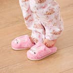 https://s3-ap-southeast-2.amazonaws.com/fusionfactory.commerceconnect.bbnt.production/pim_media/000/189/060/LF_Kids_Easter_LS_Talent_Plush_Slippers_Cotton_Tail_1_SI.jpg?1739228818